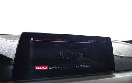 BMW 5 серия, 2020 год, 4 542 000 рублей, 27 фотография