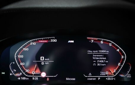 BMW 5 серия, 2020 год, 4 542 000 рублей, 16 фотография