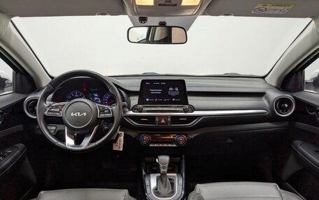 KIA Cerato IV, 2022 год, 2 590 000 рублей, 15 фотография