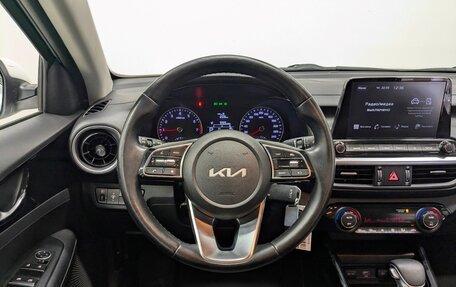 KIA Cerato IV, 2022 год, 2 590 000 рублей, 16 фотография