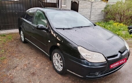 Citroen C5 I рестайлинг, 2007 год, 285 000 рублей, 9 фотография