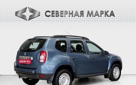 Renault Duster I рестайлинг, 2014 год, 1 269 000 рублей, 2 фотография
