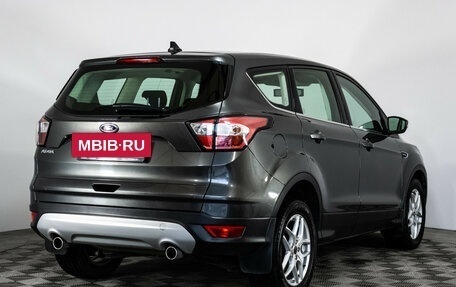Ford Kuga III, 2017 год, 1 749 000 рублей, 5 фотография