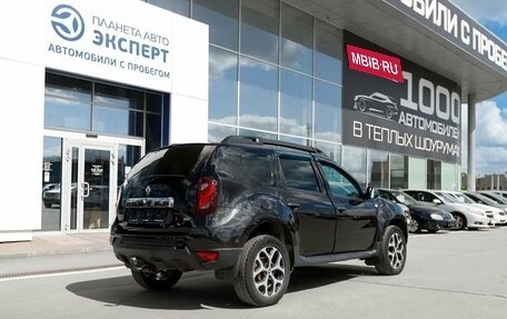 Renault Duster I рестайлинг, 2016 год, 1 200 000 рублей, 3 фотография