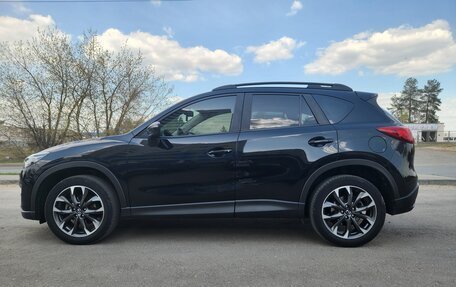 Mazda CX-5 II, 2017 год, 2 480 000 рублей, 4 фотография
