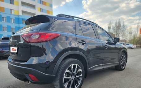 Mazda CX-5 II, 2017 год, 2 480 000 рублей, 5 фотография