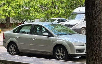 Ford Focus II рестайлинг, 2007 год, 450 000 рублей, 1 фотография