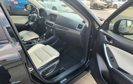 Mazda CX-5 II, 2017 год, 2 480 000 рублей, 9 фотография