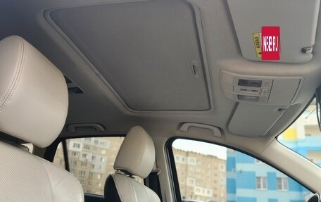 Mazda CX-5 II, 2017 год, 2 480 000 рублей, 11 фотография