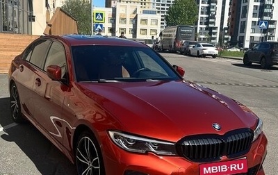 BMW 3 серия, 2020 год, 3 700 000 рублей, 1 фотография