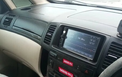 Toyota Corolla Spacio II, 2003 год, 535 000 рублей, 1 фотография