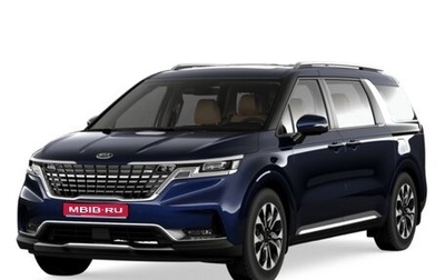 KIA Carnival, 2025 год, 6 900 000 рублей, 1 фотография