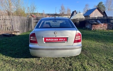 Skoda Octavia IV, 2008 год, 450 000 рублей, 5 фотография