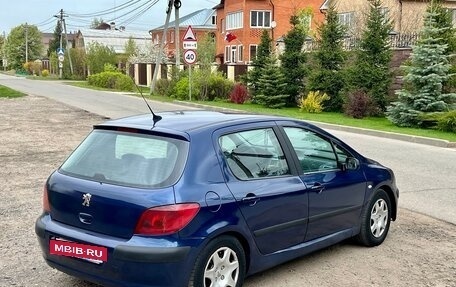 Peugeot 307 I, 2004 год, 345 000 рублей, 5 фотография