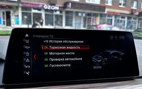 BMW 5 серия, 2018 год, 4 400 000 рублей, 31 фотография