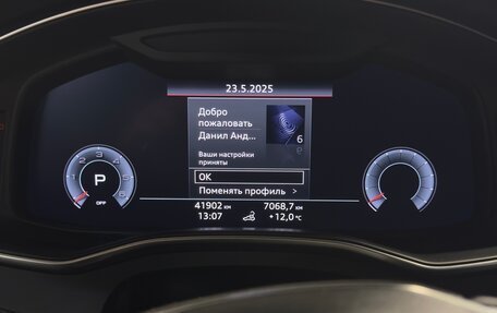 Audi A7, 2020 год, 6 500 000 рублей, 17 фотография