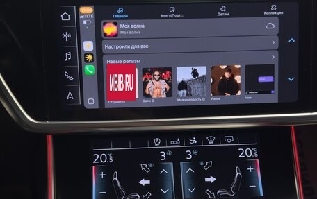 Audi A7, 2020 год, 6 500 000 рублей, 22 фотография