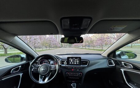 KIA cee'd III, 2019 год, 1 705 000 рублей, 12 фотография