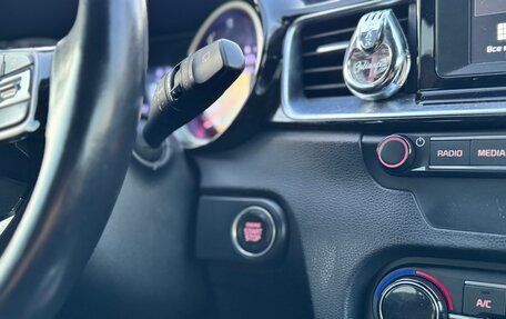 KIA cee'd III, 2019 год, 1 705 000 рублей, 15 фотография