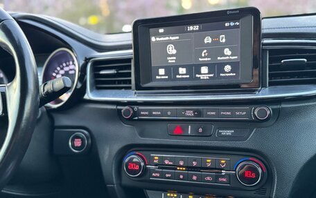 KIA cee'd III, 2019 год, 1 705 000 рублей, 16 фотография