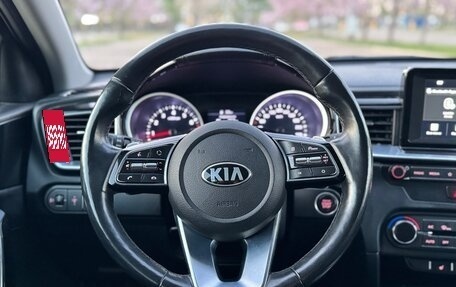 KIA cee'd III, 2019 год, 1 705 000 рублей, 18 фотография