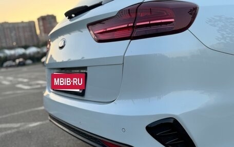 KIA cee'd III, 2019 год, 1 705 000 рублей, 6 фотография