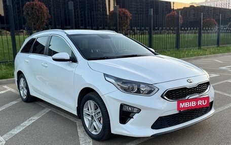 KIA cee'd III, 2019 год, 1 705 000 рублей, 10 фотография