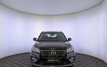 Changan CS75 I рестайлинг, 2022 год, 1 950 000 рублей, 2 фотография