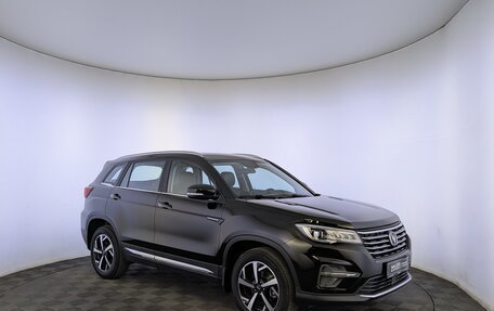 Changan CS75 I рестайлинг, 2022 год, 1 950 000 рублей, 3 фотография