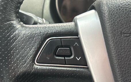 Geely Emgrand X7 I, 2016 год, 570 000 рублей, 14 фотография