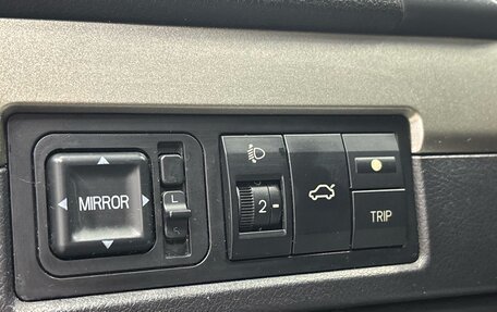 Geely Emgrand X7 I, 2016 год, 570 000 рублей, 13 фотография