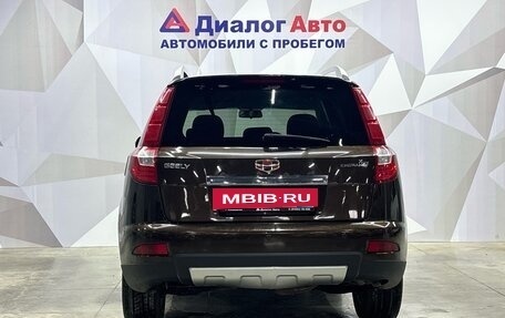 Geely Emgrand X7 I, 2016 год, 570 000 рублей, 5 фотография