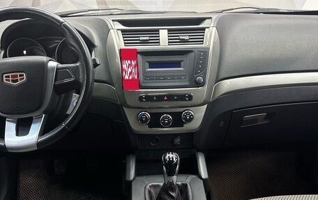 Geely Emgrand X7 I, 2016 год, 570 000 рублей, 7 фотография