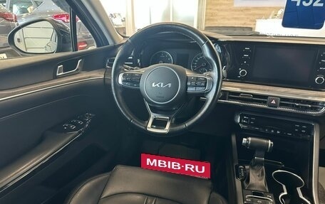 KIA K5, 2021 год, 2 499 999 рублей, 14 фотография