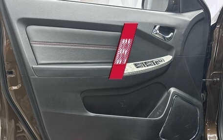 Geely Emgrand X7 I, 2016 год, 570 000 рублей, 20 фотография
