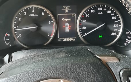 Lexus NX I, 2015 год, 2 100 000 рублей, 4 фотография