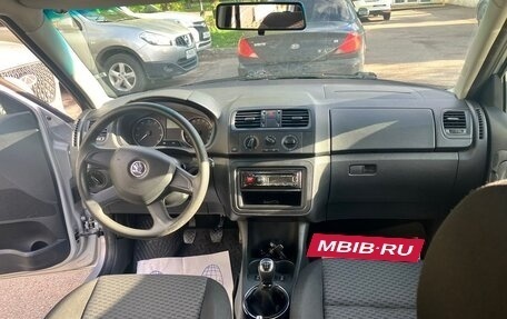 Skoda Fabia II, 2013 год, 525 000 рублей, 8 фотография