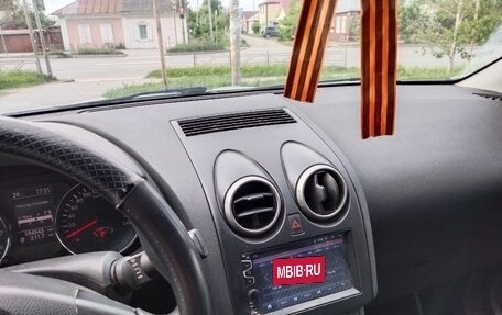 Nissan Qashqai+2 I, 2011 год, 1 095 000 рублей, 8 фотография