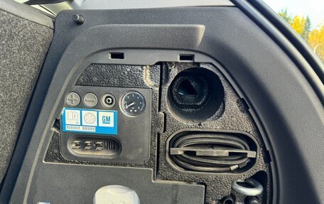 Opel Corsa D, 2008 год, 420 000 рублей, 18 фотография