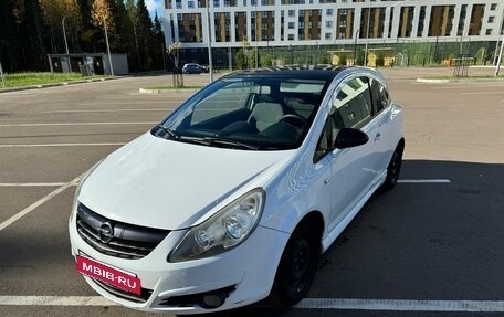 Opel Corsa D, 2008 год, 420 000 рублей, 4 фотография