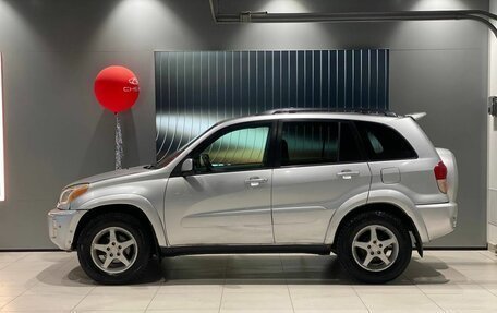 Toyota RAV4, 2001 год, 850 000 рублей, 2 фотография