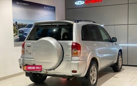 Toyota RAV4, 2001 год, 850 000 рублей, 5 фотография