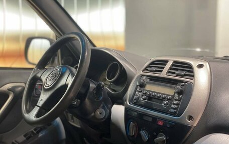 Toyota RAV4, 2001 год, 850 000 рублей, 14 фотография
