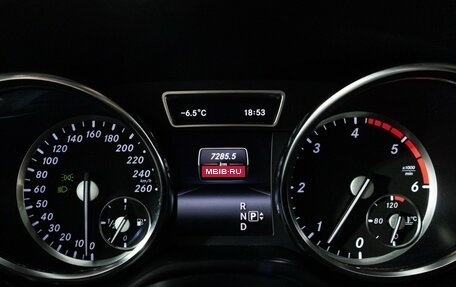 Mercedes-Benz GL-Класс, 2014 год, 3 349 898 рублей, 12 фотография