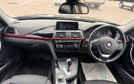 BMW 3 серия, 2016 год, 1 850 000 рублей, 8 фотография