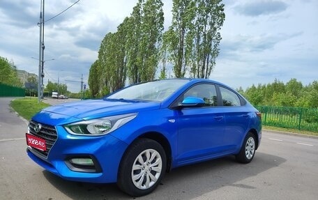 Hyundai Solaris II рестайлинг, 2017 год, 998 000 рублей, 1 фотография