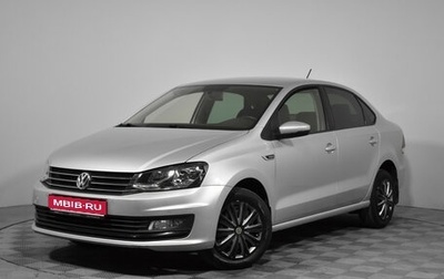 Volkswagen Polo VI (EU Market), 2018 год, 1 390 000 рублей, 1 фотография