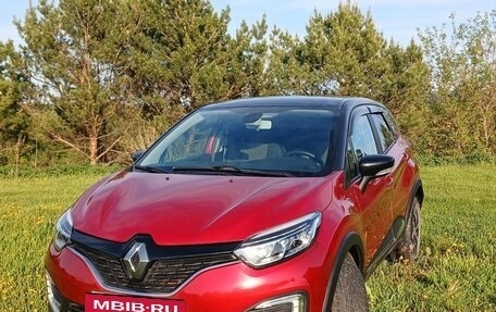 Renault Kaptur I рестайлинг, 2020 год, 1 870 000 рублей, 11 фотография