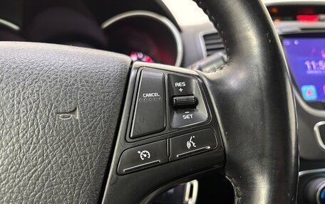 KIA Sorento II рестайлинг, 2017 год, 1 650 000 рублей, 23 фотография