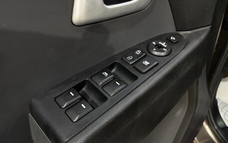 KIA Sportage III, 2014 год, 1 600 000 рублей, 8 фотография